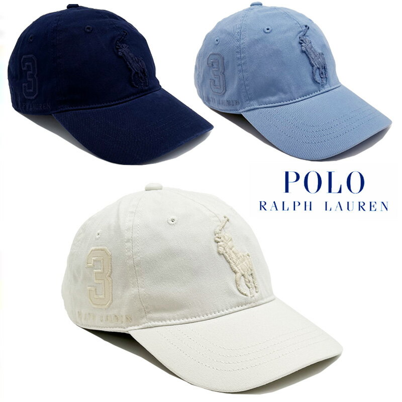 楽天市場】polo ralph lauren classic sport capの通販 楽天市場】polo ralph lauren classic sport capの通販