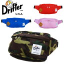 【あす楽】Drifter(ドリフター) CLASSIC HIP SACK L / クラシック ヒップ サック / Lサイズ / ボディバッグ / メンズ / レディース / ユニセックス / 560