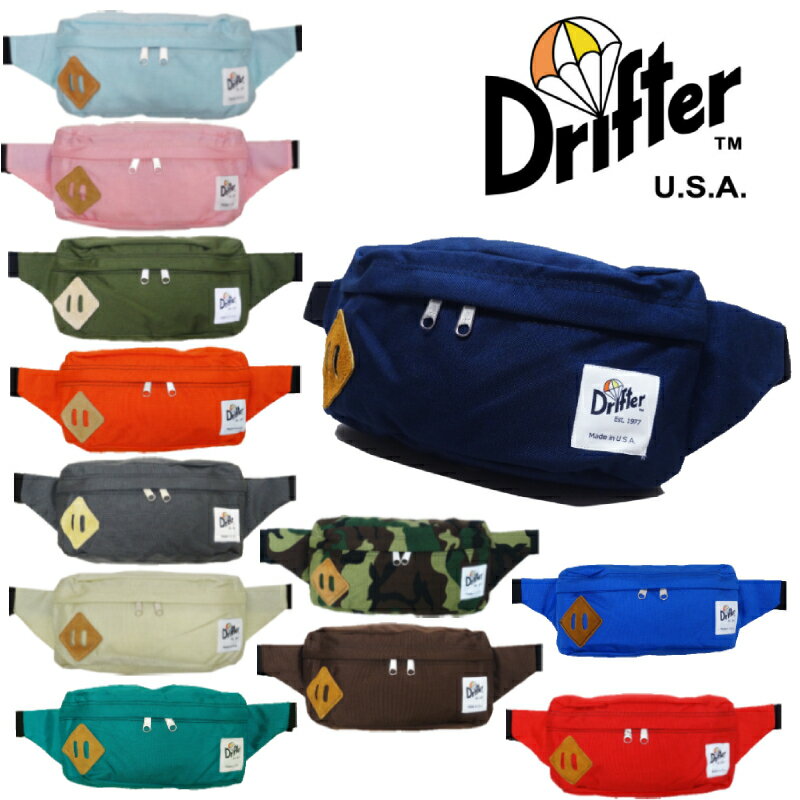 ボディバッグ メンズ（3000円程度） 【あす楽】Drifter(ドリフター) CLASSIC HIP SACK M / クラシック ヒップ サック / Mサイズ / ボディバッグ / メンズ / レディース / ユニセックス / 530