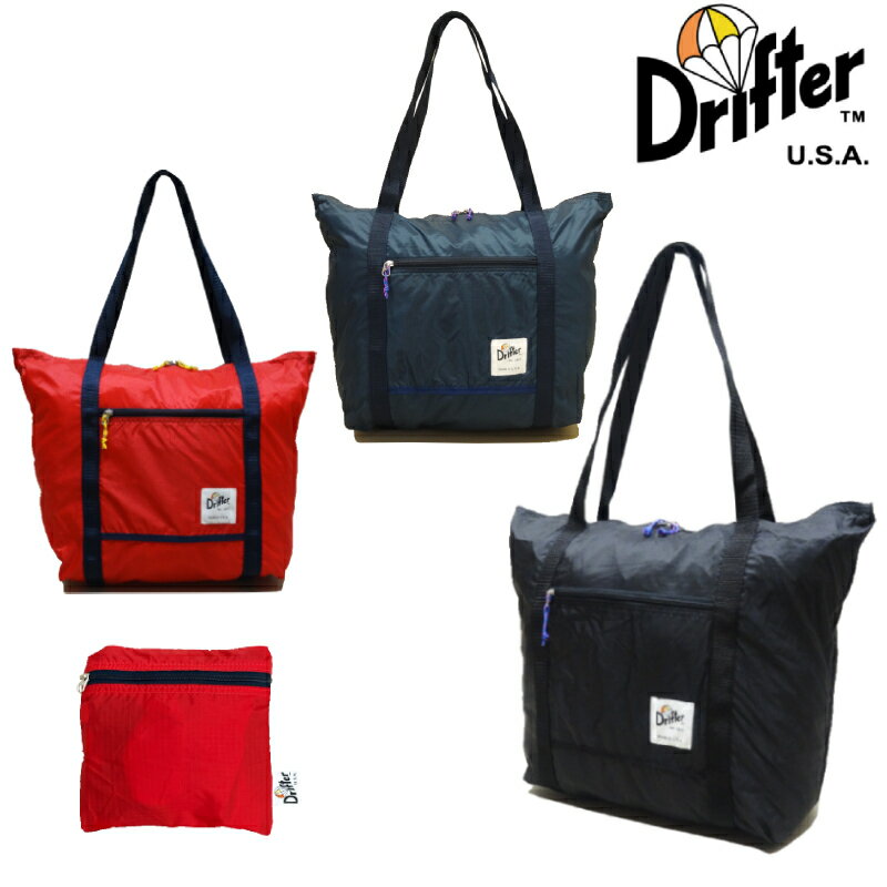 Drifter(ドリフター) PACK TOTE L / パック トート バッグ / パッカブル / ソフトタイプ / ショルダーバッグ / エコバッグ / BAG / バッグ / メンズ / レディース / ユニセックス