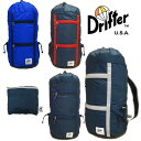 ドリフター リュック 【あす楽】Drifter(ドリフター) SKY PACK / スカイパック / パッカブル / バックパック / BACKPACK / デイパック / DAYPACK / リュックサック / RUCKSACK / BAG / バッグ / メンズ / レディース / ユニセックス / 米国製