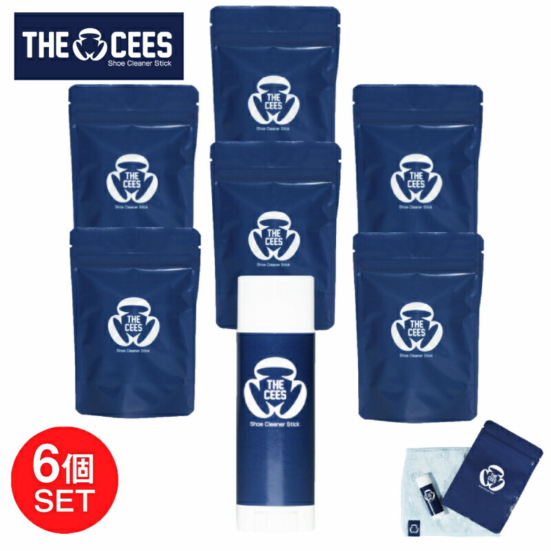 【6個セット】THE CEES Shoe Cleaner Stick / ザ・シーズ / シュークリーナーステック / Clean / Compa..