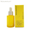 【ポイント 5倍】Skinimalist GRANA AMPULE 30mL / スキニマリスト グラナアンプル / プラセンタ発酵液 / 美容液 / COSME / コスメ