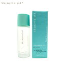 Skinimalist RADIANCE PEEL 30mL / スキニマリスト ラディアンスピール / ハトムギ発酵液 / 美容液 / 角質 / COSME / コスメ