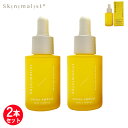 【ポイント 8倍】【2本セット】Skinimalist GRANA AMPULE 30mL 2本セット / スキニマリスト グラナアンプル / プラセンタ発酵液 / 美容液 / COSME / コスメ