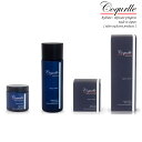 【ポイント 3倍】【coqurlle 2点セット】 coqurlle hydrate all in one gel / コキュール ハイドレイト オールインワンゲル 60g / coqurlle hydrate lotion / コキュール ハイドレイト ローション 120ml / 国産濃縮エクソソーム / ALTHEOSTEM / 100%日本製ヒト幹細胞培養液