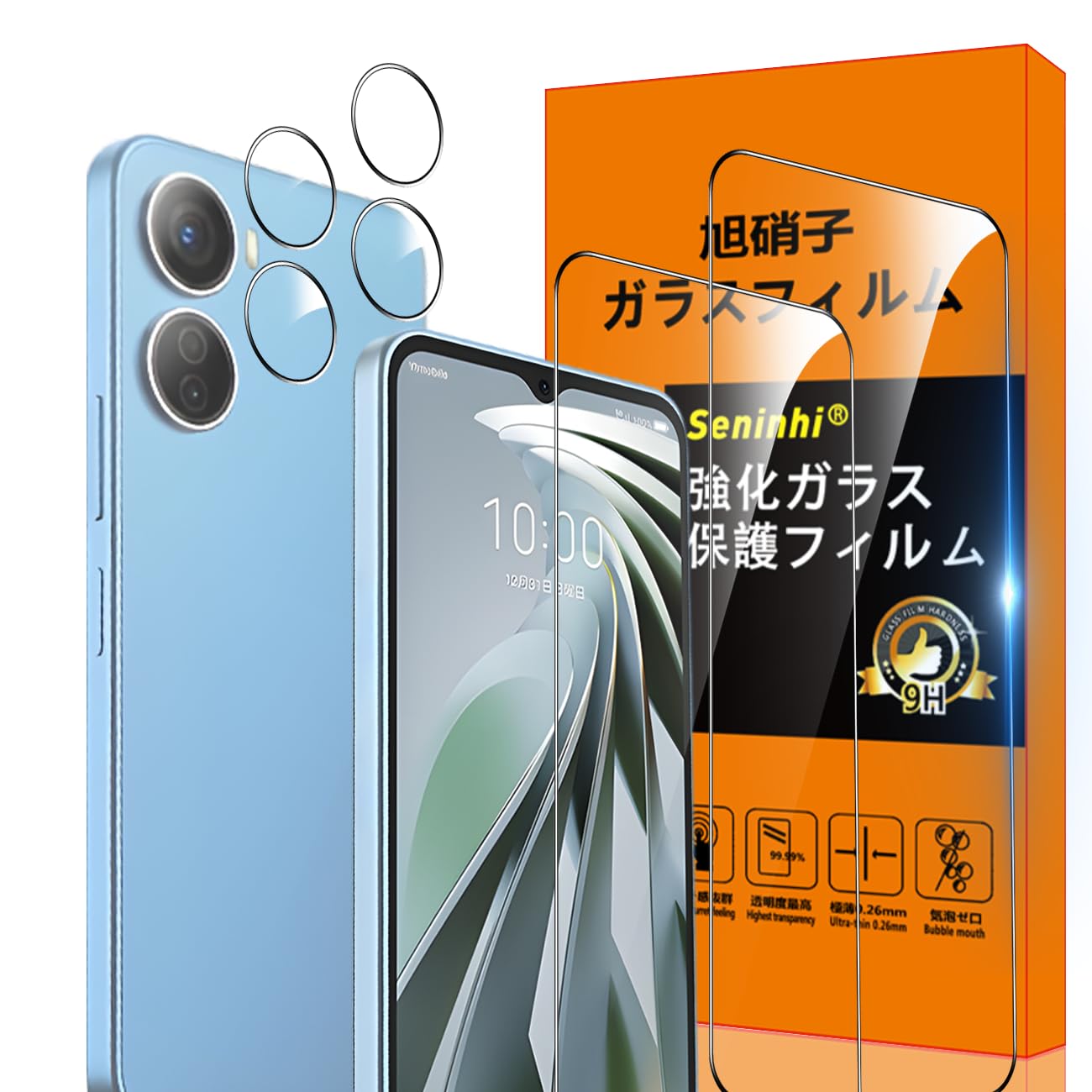 対応 ZTE Libero 5G IV ガラスフィルム 指紋ロック解除対応 【2* フィルム + 2* レンズ保護フィルム 】ZTE Libero5G IV 薄型 強化ガラス さらさら ZTELibero 5G IV 保護フィルム ZTE Libero5GIV 液晶 ガラス ケース【3D Touch対応 硬度9H 厚さ0.26mm 国産旭硝子素材 気泡