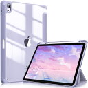 Fintie iPad Air 11インチ ケース 2024 / Air 5 ケース 2022 / Air 4 ケース 2020 10.9 インチ 透明バックカバー Apple Pencil 収納可能 Apple Pencil 2 ワイヤレス充電対応 三つ折スタンド スリープ機能 軽量 薄型 傷つけ防止 PU合成レザー TPU(ライラックパープル)