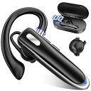 【新登場 Bluetooth 5.3】 Bluetoothヘッドセット Bluetoothイヤホン 耳掛け式 片耳イヤホン bluetooth 最大96時間連続...