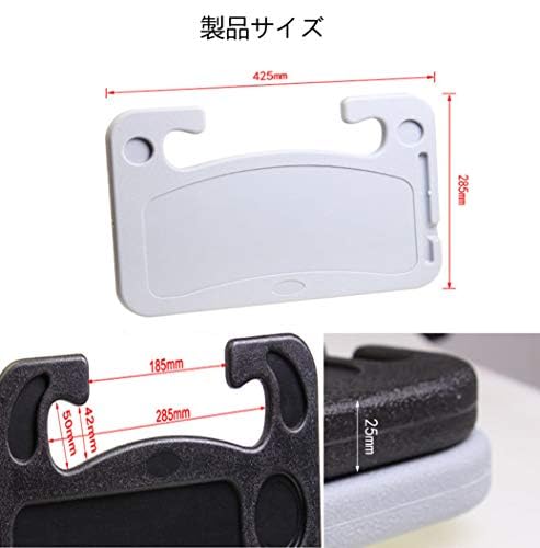 Laiqianle 車用トレイ ハンドルテーブル フードトレイ 車用 両面使える 用途で切替 2WAYドリンクホルダー ペンホルダー 食事 事務作業 車中泊 運転席用 (グレー)