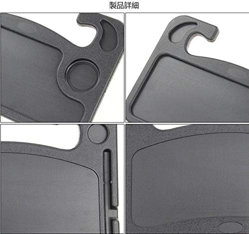 Laiqianle 車用トレイ ハンドルテーブル フードトレイ 車用 両面使える 用途で切替 2WAYドリンクホルダー ペンホルダー 食事 事務作業 車中泊 運転席用 (グレー)
