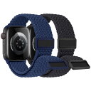 【2枚入り】Knossen コンパチブル アップルウォッチ バンド 49mm 45mm 44mm 42mm 編み込み Apple Watch バンド ナイロン 磁気吸着式バックル 強力なマグネット アップルウォッチ スポーツバンド 伸縮性 iWatch Ultra 2 1 Series 9 8 7 6 5 4 3 2 1 SEに対応 調整可能 柔(2)