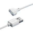 YFFSFDC 磁気充電ケーブル マグネット USB充電ケーブル 急速充電 安定 磁気吸着 チャージャーケーブル 洗顔ブラシ バイブアタッチメント ハンディマッサージャー 対応 (2ピン間の距離6mm)(2)