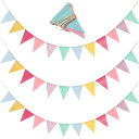 DFsucces 三角旗 ガーランド 誕生日 壁飾り 約4m長 可愛い 子供部屋飾り 壁飾り 結婚式 運動会 文化祭 体育祭 店舗 装飾 麻紐付き (3本セット...