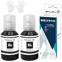 LCL EPSON用 YAD-BK ヤドカリ (2パック ブラック 顔料 127ML) 互換インクボトル 対応機種:EW-M5610FT/M571T/M571TW/M630TB/M630TW/M634T/M634TR/M670FT/M670FTW/M674FT/PX-M161T/S161T/M270FR1/M270FR2/M270FT/M270T/M270TR1/M270TR2/S170T(2)