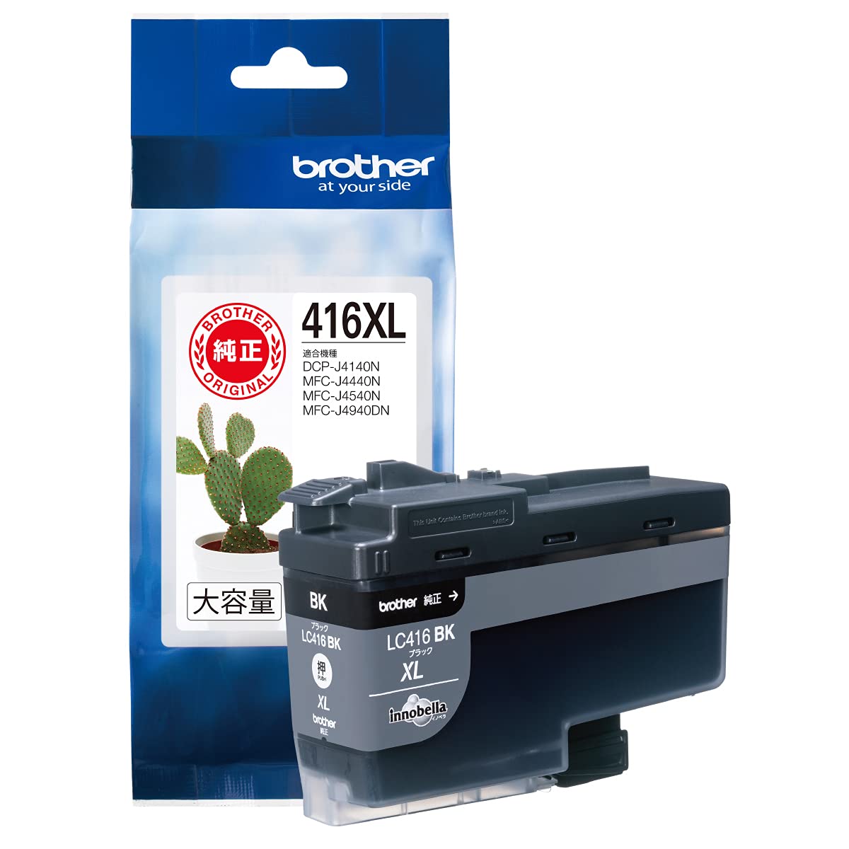 【送料無料】【ブラザー純正】インクカートリッジブラック LC416XLBK 対応型番：DCP-J4140N、MFC-J4440N、MFC-J4540N、MFC-J4940DN他