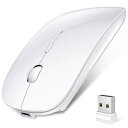 【送料無料】ワイヤレスマウス Bluetooth マウス 薄型 無線マウス 静音 2.4GHz 光学式 3DPIモード 高精度 充電式 省エネルギー 持ち運び便利 iPhone/iPad/Mac/Windows/PC/Laptop/Macbookなど多機種対応 (ホワイト)