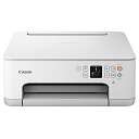 Canon プリンター A4インクジェット複合機 PIXUS TS7530 ホワイト 2021年モデル テレワーク向け 5色・独立型・対応インクBCI-300/...