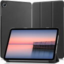 2022年発売 OPPO Pad Air タブレット 10.36インチ 用のケース タブレット ケース 新型 FOR OPPO Pad Air 用のカバー スタンド機能付き 保護ケース ?つ折 マグレット開閉式 薄型 超軽量 全面保護型OPPO Pad Air 10.36インチ 用のスマートケース PCduoduo (ブラック)(2)