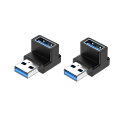 YFFSFDC USB 3.0 アダプタ L型 アダプタ 2個セット USB 直角変換 USB Type A L字型変換アダプタ 小型 軽量 タイプA オス メ...