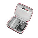 RLSOCO 収納ケース GL.iNet無線LAN ルーター用のケース GL.iNet GL-SFT1200/GL-A1300/GL-MT1300/GL-AXT...
