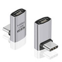 Duttek USB Type-c 変換アダプターL字型、USB C コネクタ L字、240W PD急速充電90度USB Cアダプター 40Gbps Thunderboltアダプター サポート8KビデオタイプCオスメスアダプター240W電力供給対応、ノートパソコン、タブレット、電話用、2個