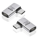 Duttek USB C L字 変換アダプタ, Type-c 延長 L字アダプタ、240W PD急速充電90度USB Cアダプター 40Gbps Thunder...