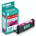 エコリカ キヤノン BCI-381M対応リサイクルインク マゼンタ ESP-C381M (ECI-C381M) 残量表示対応