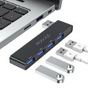 MOGOOD USBハブ3.0 USBスプリッタ ノートパソコン用USBハブノートマルチポートアダプタ USBポートエクスパンダノートパソコン、PC、MacBook、Mac Pro、Mac Mini、iMac、Surface Pro