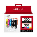 LxTek Purify BCI-301 BCI-300 互換インクカートリッジ キヤノン (Canon) 用 301 300 5色セット対応機種:PIXUS ...