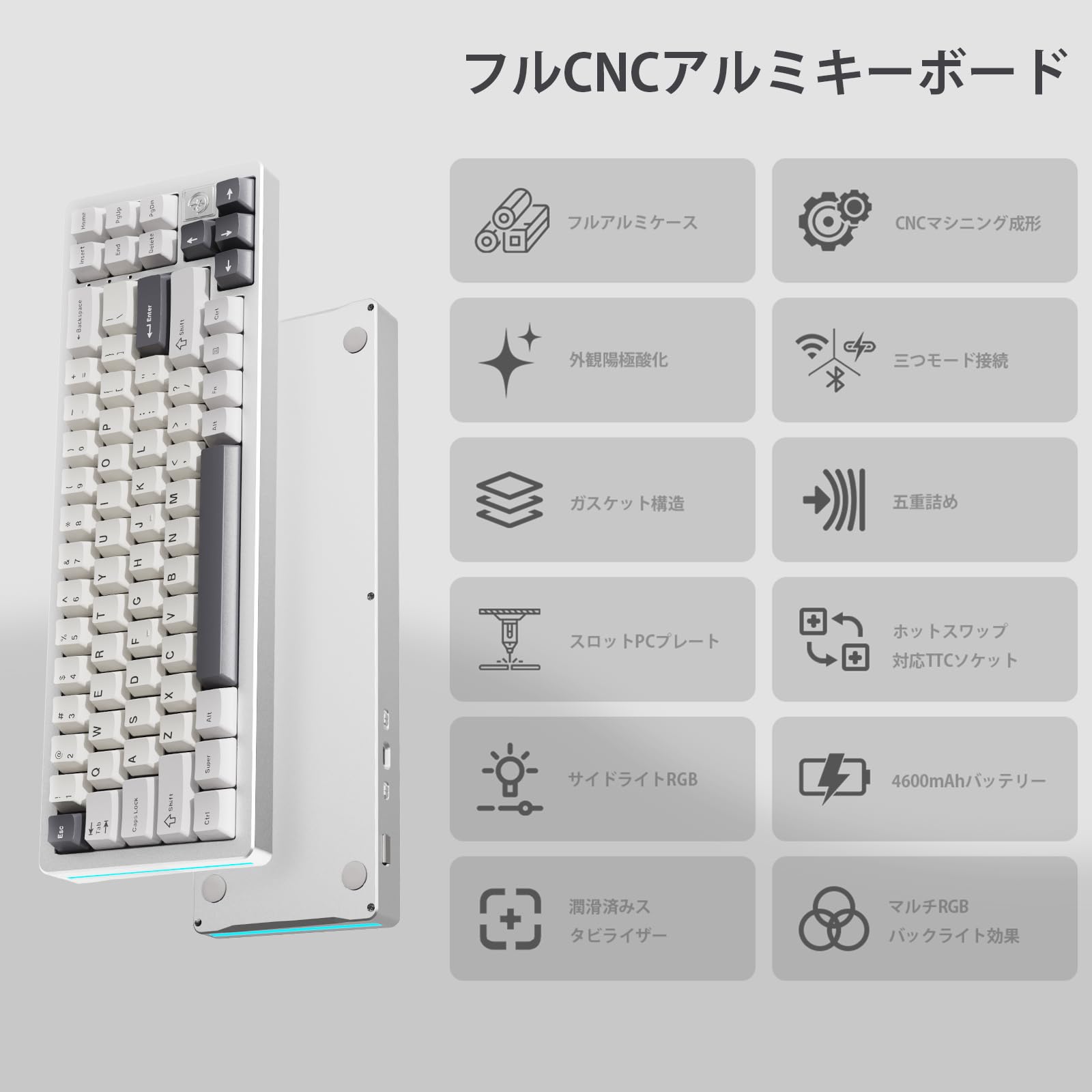 YUNZII AL71 68% ゲーミングキーボード フルアルミCNC ホットスワップ対応 無線 ガスケット メカニカルキーボード NKRO 2.4GHzワイヤレスBT5.0/USB-C 有線 RGBバックライト Win/Mac用 お贈り物 技適認証取得（シルバー、クリスタルホワイトスイッチ）