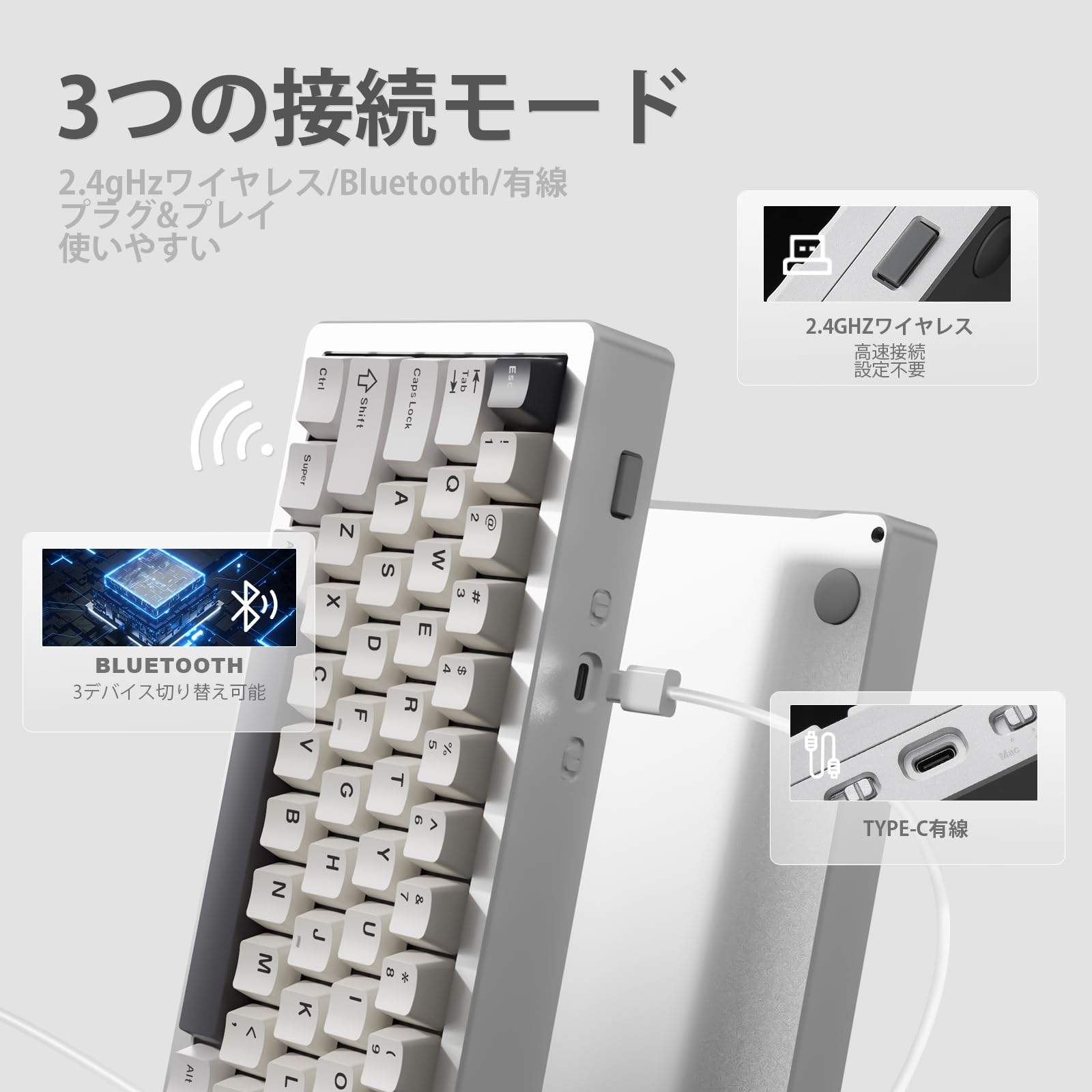 YUNZII AL71 68% ゲーミングキーボード フルアルミCNC ホットスワップ対応 無線 ガスケット メカニカルキーボード NKRO 2.4GHzワイヤレスBT5.0/USB-C 有線 RGBバックライト Win/Mac用 お贈り物 技適認証取得（シルバー、クリスタルホワイトスイッチ）