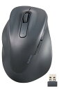 エレコム マウス ワイヤレスマウス 静音 EX-G 2023年モデル 左手用 Lサイズ 5ボタン 「AskDoctors評価サービス」認証 抗菌 ブラック M-XGL31DBSKBK