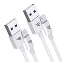 Rampow ライトニングケーブル iphone 充電ケーブル【1m+1m/白】Apple Mfi認証 C89コネクタ 高耐久 急速充電 データ転送対応 lig...