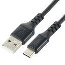 オーム電機AudioComm USB-Cケーブル タイプCケーブル 超急速充電 Type-Cケーブル 3A USB-A to USB-C 1.5m ブラック SMT-L15CAS-K 01-7132 OHM(2)