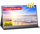 MAGICRAVEN モバイルモニター 17.3インチ 4K 3840*2160-100%sRGB 広色域 モバイルディスプレイ ゲームモニター IPS液晶パネル VESA対応 HDRモード対応 スピーカー内蔵 Type-C/標準 HDMI/OTG PS4/XBOX/Switchなど対応