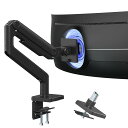 ACCURTEK 高耐荷重 モニターアーム メカニカル圧式 ディスプレイアーム 耐荷重2-20kg 17-49インチ対応 大型 多角度調節 ウルトラワイド 曲面 湾曲 VESA規格75 100 SAMSUNGモニター対応 G7 G9 Odyssey, ZJ74-01(3)
