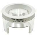 エッシェンバッハ ESCHENBACH 検査用ルーペ スタンドマグニファイア 倍率10倍 2628