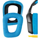 Geekria イヤーパッド QuickFit 互換性 パッド ロジクール Logitech G930, G430, G432, G332, G35, F450 ヘッドホンに対応 パッド イヤー/イヤーカップ (メッシュファブリック/ブルー)