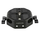CAMVATE 15mmレールブロック+多功能 ベースプレート 対応C100/C300/C500/FS7/A7シリーズ 15mmロッドサポート ネジ穴1/4 3...