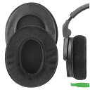 Geekria イヤーパッド Comfort 互換性 パッド ゼンハイザー Sennheiser PC350, HD280 PRO, HD580, Urbanite XL ヘッドホンに対応 パッド イヤー/イヤーカップ (ベロア/ブラック)