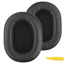 Geekria QuickFit イヤーパッド 互換性 パッド ソニー Sony TurtleBeach スカルキャンディ Skullcandy and Other Mid-Sized Over-Ear ヘッドホンに対応 イヤパッド/イヤークッション/イヤーカップ (プロテインレザー/ブラック)