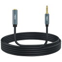 MillSO イヤホン 延長コード 5m オスメス オーディオケーブル 3.5mmステレオミニプラグ 3.5mm 延長用 金メッキ 高耐久仕様 ヘッドホン延長コ...