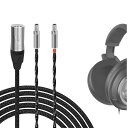 Geekria Apollo 5N 単結晶銅 アップグレード ケーブル ゼンハイザー Sennheiser HD800 HD800S HD820 等 ヘッドホン...