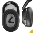 Geekria イヤーパッド QuickFit 互換性 パッド プラントロニク Plantronic BackBeat PRO 2, BackBeat PRO 2 Special Edition, Voyager 8200 UC ヘッドホンに対応 パッド イヤー/イヤーカップ (プロテインレザー/黒い日焼け)