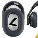 Geekria イヤーパッド QuickFit 互換性 パッド プラントロニクス Plantronic BackBeat PRO 2, BackBeat PRO 2 Special Edition, Voyager 8200 UC ヘッドホンに対応 パッド イヤー/イヤーカップ (プロテインレザー/グレー)