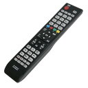 液晶テレビ用リモコン Fit For ハイセン(Hisense) EN-32954HS EN-32964HS EN-32954A EN-32954L HS39K...