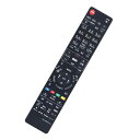 winflike 代替リモコン compatible with N2QAYB000472 N2QAYB000297 N2QAYB000565 N2QAYB000...