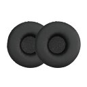 kwmobile 2x ヘッドホンカバー 対応: Sony MDR-XB450AP / XB550 / XB650 交換用イヤーパッド - クッション PUレザ...