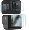 FitStill 強化ガラスフィルムセット に適用 Hero 8 Black アンチスクラッチ | 2 xタッチパネル用ガラスフィルム +2 xレンズ用ガラスフ...